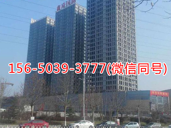 邹城鑫琦国际项目