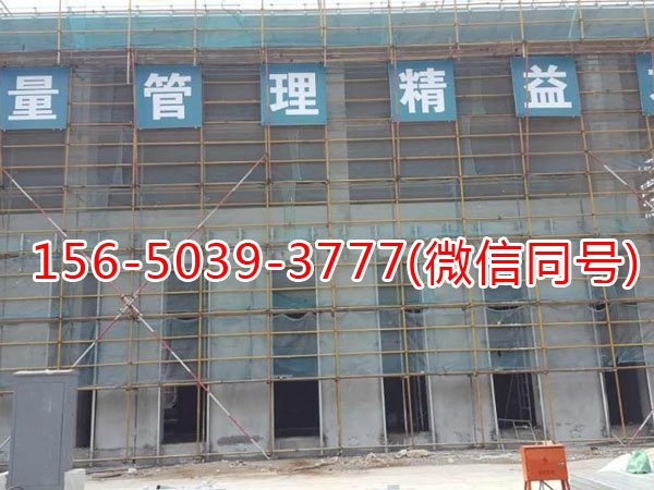 江苏食品药品职业技术学院