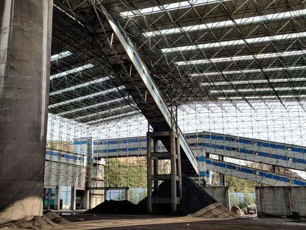 后安煤炭有限公司煤场封闭工程