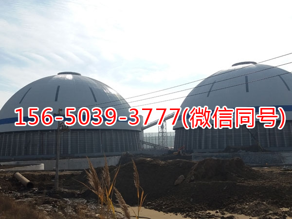 舟山电厂储煤仓25