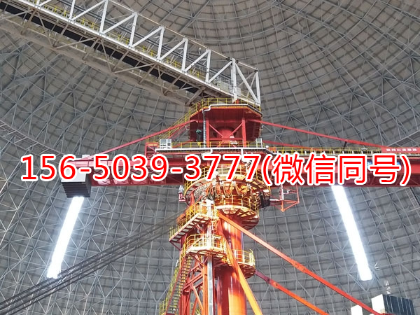 舟山电厂储煤仓