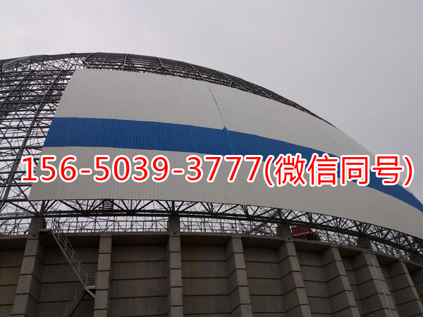 舟山电厂储煤仓