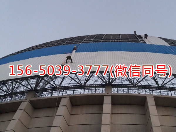 舟山电厂储煤仓20