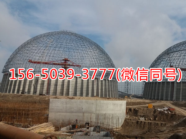 舟山电厂储煤仓16