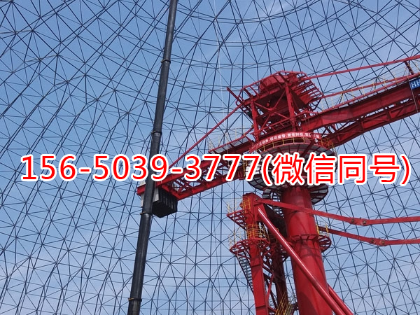 舟山电厂储煤仓