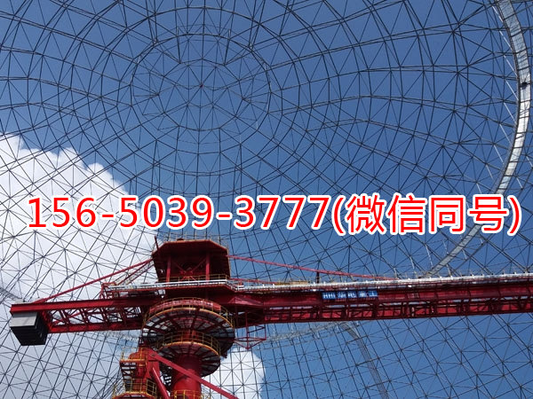 舟山电厂储煤仓14