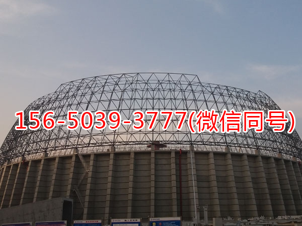 舟山电厂储煤仓