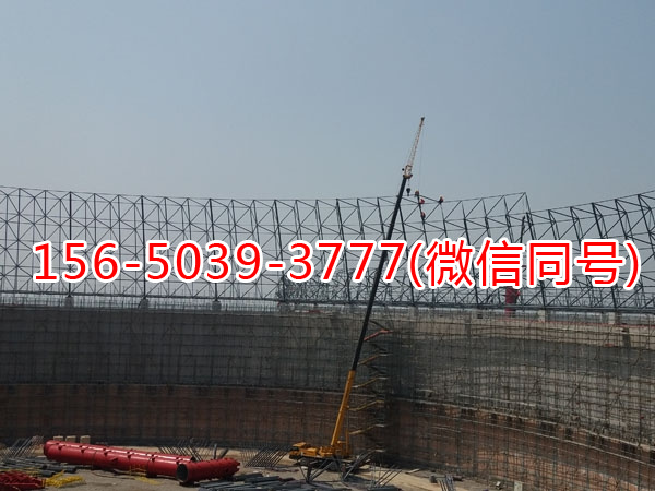 舟山电厂储煤仓1