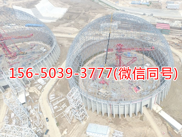 舟山电厂储煤仓11