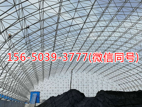 鑫景鼎佩洗选煤有限公司原煤厂封闭工程