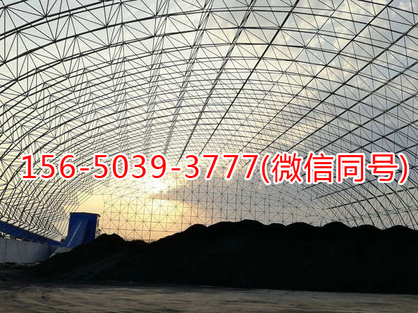 鑫景鼎佩洗选煤有限公司原煤厂封闭工程