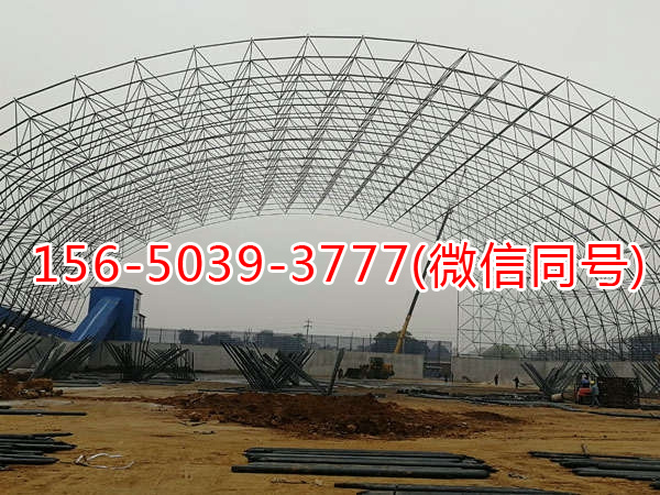 鑫景鼎佩洗选煤有限公司原煤厂封闭工程4