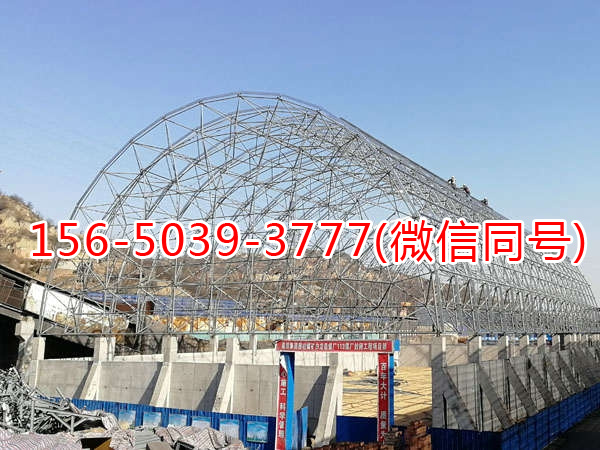 霍煤集团团柏煤矿白龙选煤厂113煤厂封闭工程