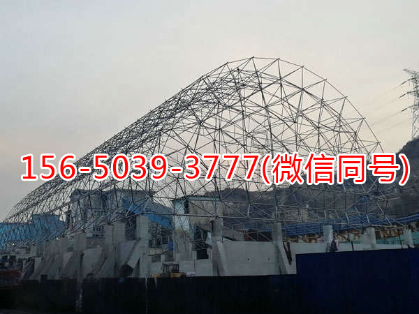 霍煤集团团柏煤矿白龙选煤厂113煤厂封闭工程