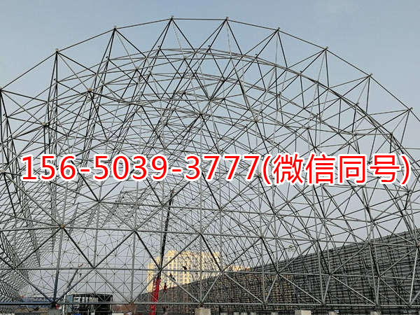 霍煤集团团柏煤矿白龙选煤厂113煤厂封闭工程