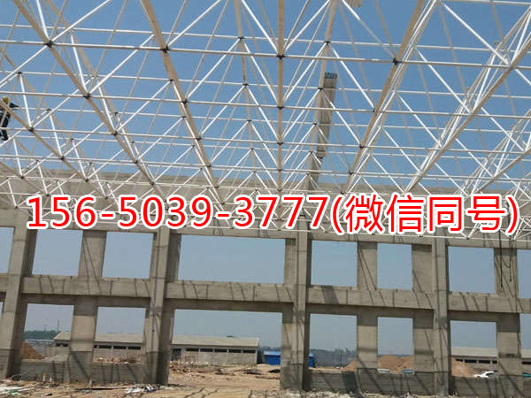 黎阳双语学校餐厅网架封闭工程