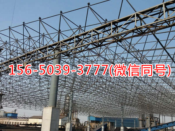 广富焦化厂煤棚封闭工程