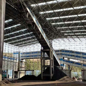 后安煤炭有限公司煤场封闭工程