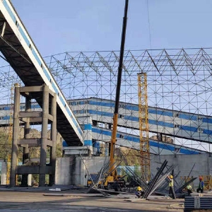 后安煤炭有限公司煤场封闭工程