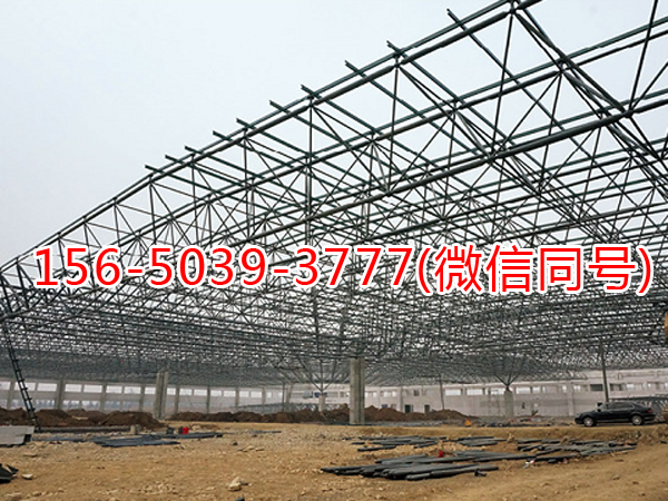 网架工程