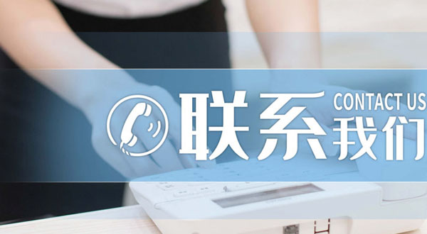 山东宁泽钢结构工程有限公司