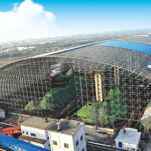 山西西易能源集团股份有限公司 储煤场