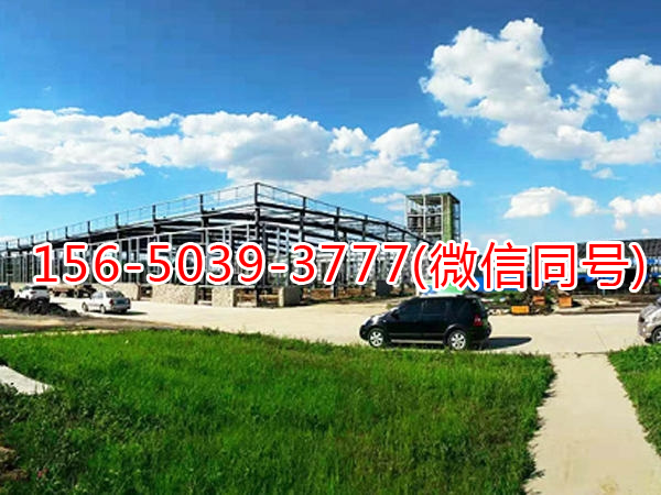 河北匠工新型建筑材料有限公司 钢构车间项目