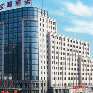 山西朔州宝源商务楼