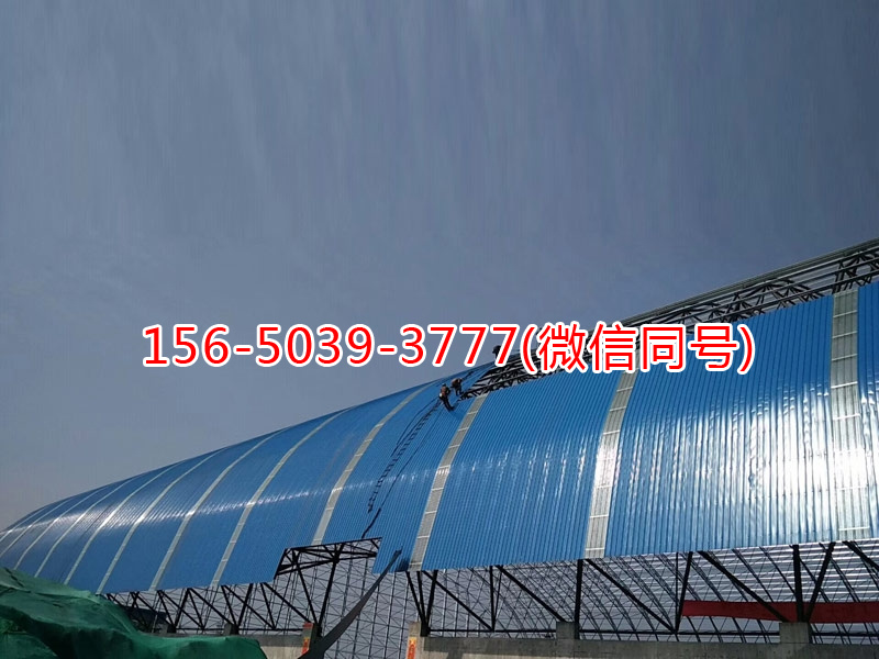 大同煤矿集团朔州煤炭运销宋庄煤矿有限公司煤棚封闭工程