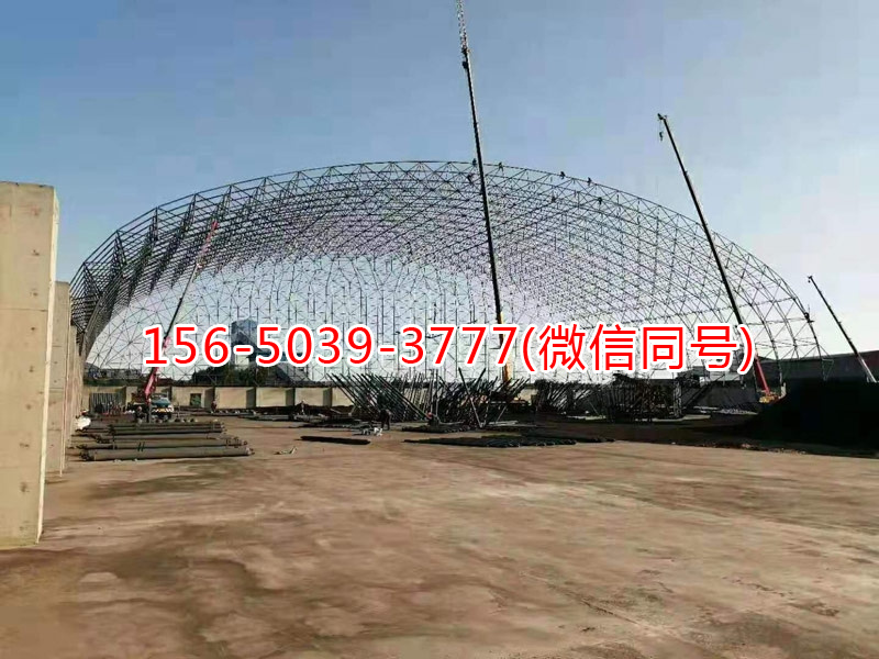 大同煤矿集团朔州煤炭运销宋庄煤矿有限公司煤棚封闭工程