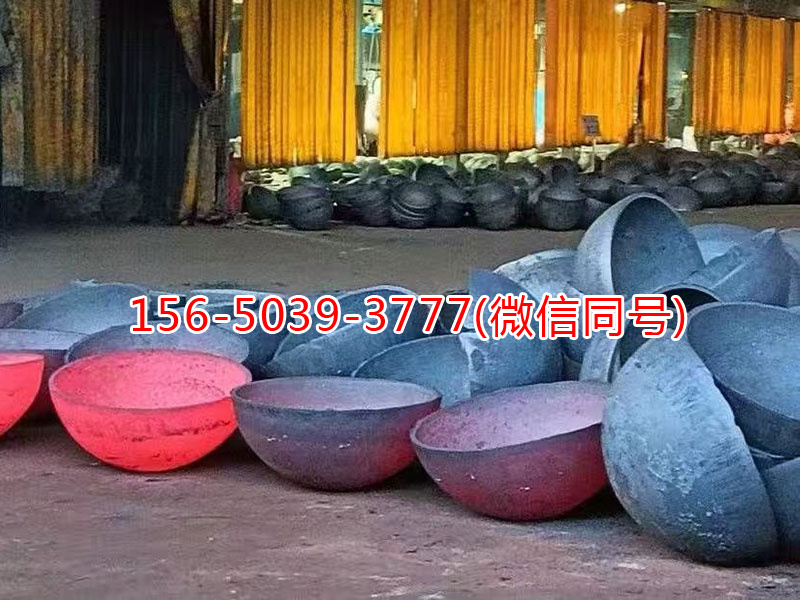 焊接球半成品