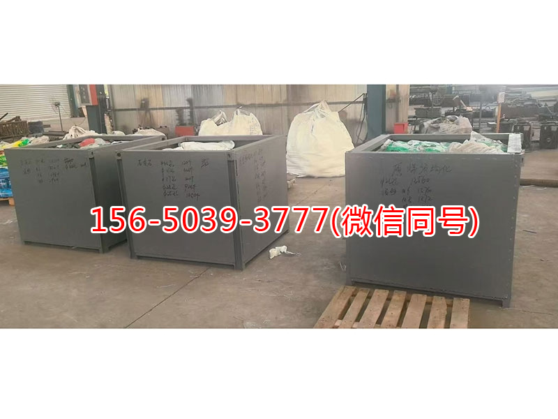 出口螺栓球网架打包