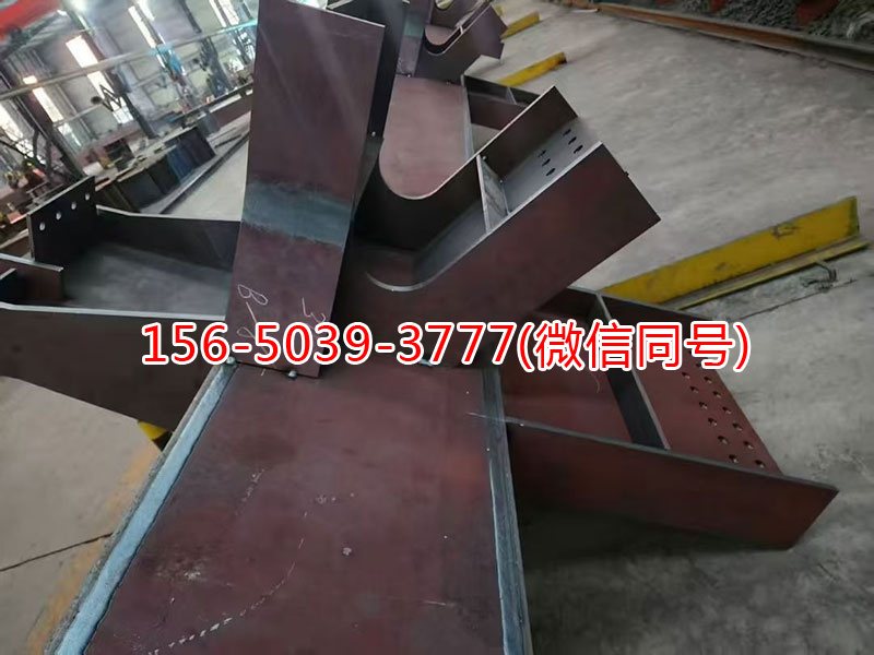 钢结构构件