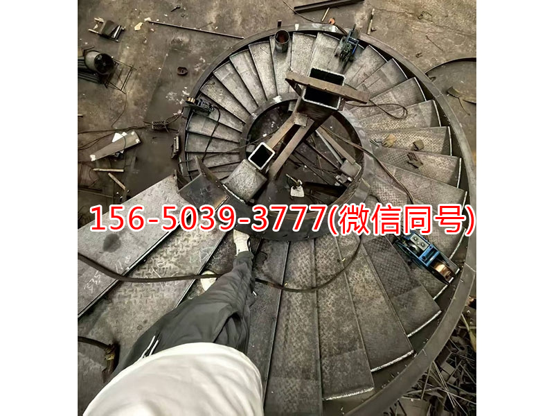 旋转钢结构楼梯