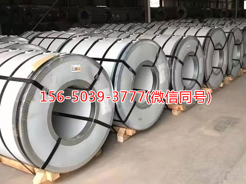 网架屋面板原材