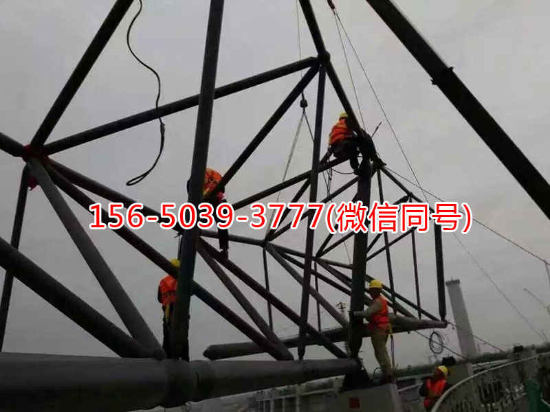 球壳煤棚网架项目施工现场