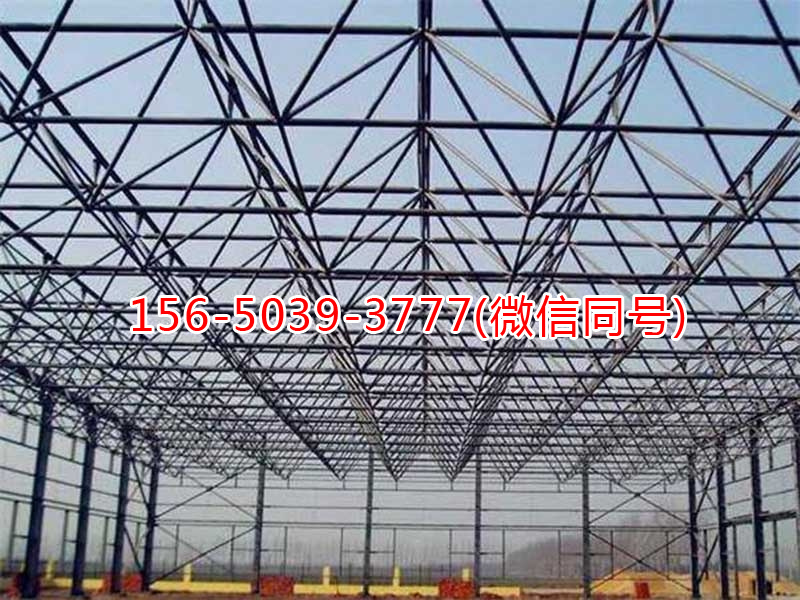 河南焦作华康平面网架