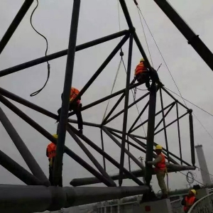 球壳煤棚网架项目施工现场