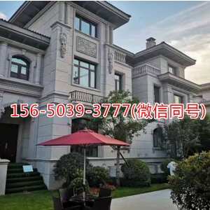 兖州碧桂园翡翠湾石材幕墙项目